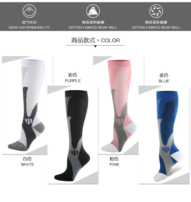 Nylon Calf Fatigue Compression Socks Unisex